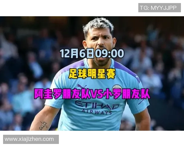 奥地利对阵巴西足球赛直播观看指南及精彩回放推荐